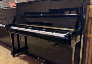 Yamaha U1