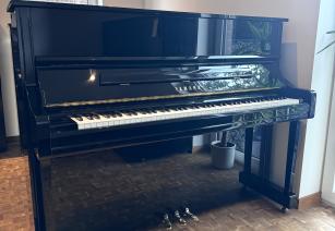 Yamaha YU1